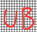 ub Discord emoji