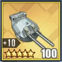 BESTGUN