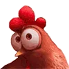 SusChicken