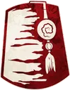 alhadikhia