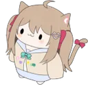 nub