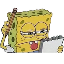 Spongebob_Thinking Discord emoji