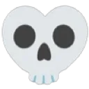 skullheart Discord Emoji