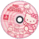 hellokittyvinyl Discord Emoji