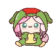AqtieeFlopDownUWU