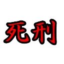 17sikei