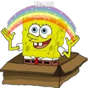 download10fotorbgremover20230727 Discord Emoji