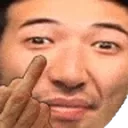 PogOff PogOff