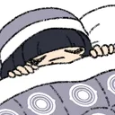 NaoBedge