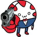 pep_gun