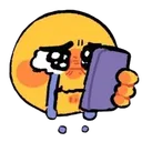 5344sadphoneremovebgpreview Discord Emoji