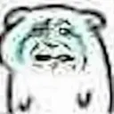 EUEUEUE
