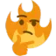 firethink