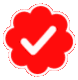 Redverify Discord Emoji