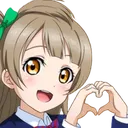 kotoriyurek Discord Emoji