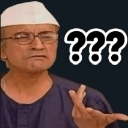 huh Discord emoji