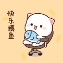 peachcatspinning