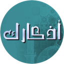 :emoji_2: