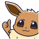 eevee_agree eevee_agree