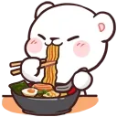 mramen
