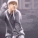 Justin