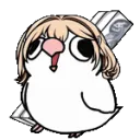 birbtianom
