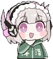 Seggs_Think