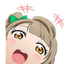 kotokotori Discord Emoji