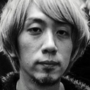 Inio_Asano Discord emoji