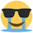 Sadcool SadCool Discord Emoji