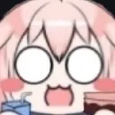 NatsuStaresDeadly