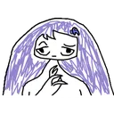 sewersus Discord Emoji