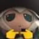 umm