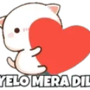 meradil