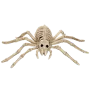 spider~1 Discord Emoji