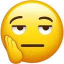 UhHuh