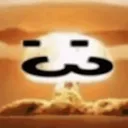 kaboom