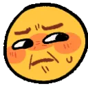 Ew