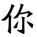 emoji_168