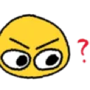 confused confused