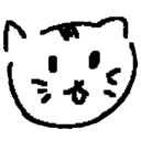 Cat Cat