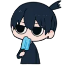 csm_aki_tired_of_u Discord Emoji