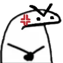 StillWaiting