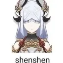 shenshen