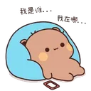 FL_baddakam