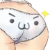 uwupanties