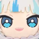 GuraPlushieStare