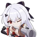 luna_shotgun