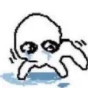 crybutwithtistic