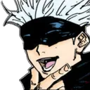 gojo_think Discord Emoji